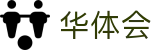 华体会(中国)官网首页 - 网页版在线登录
